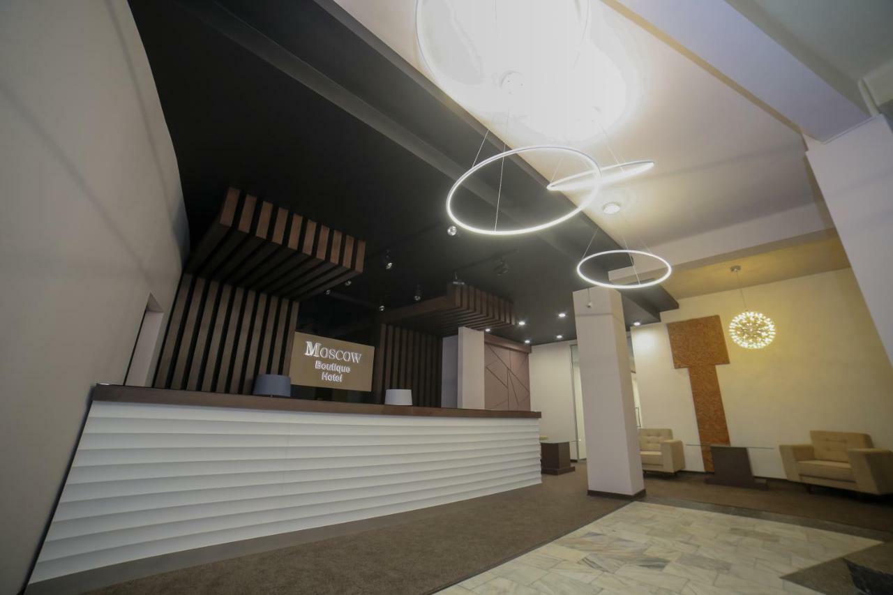 Moscow Boutique Hotel Erevan Exterior foto