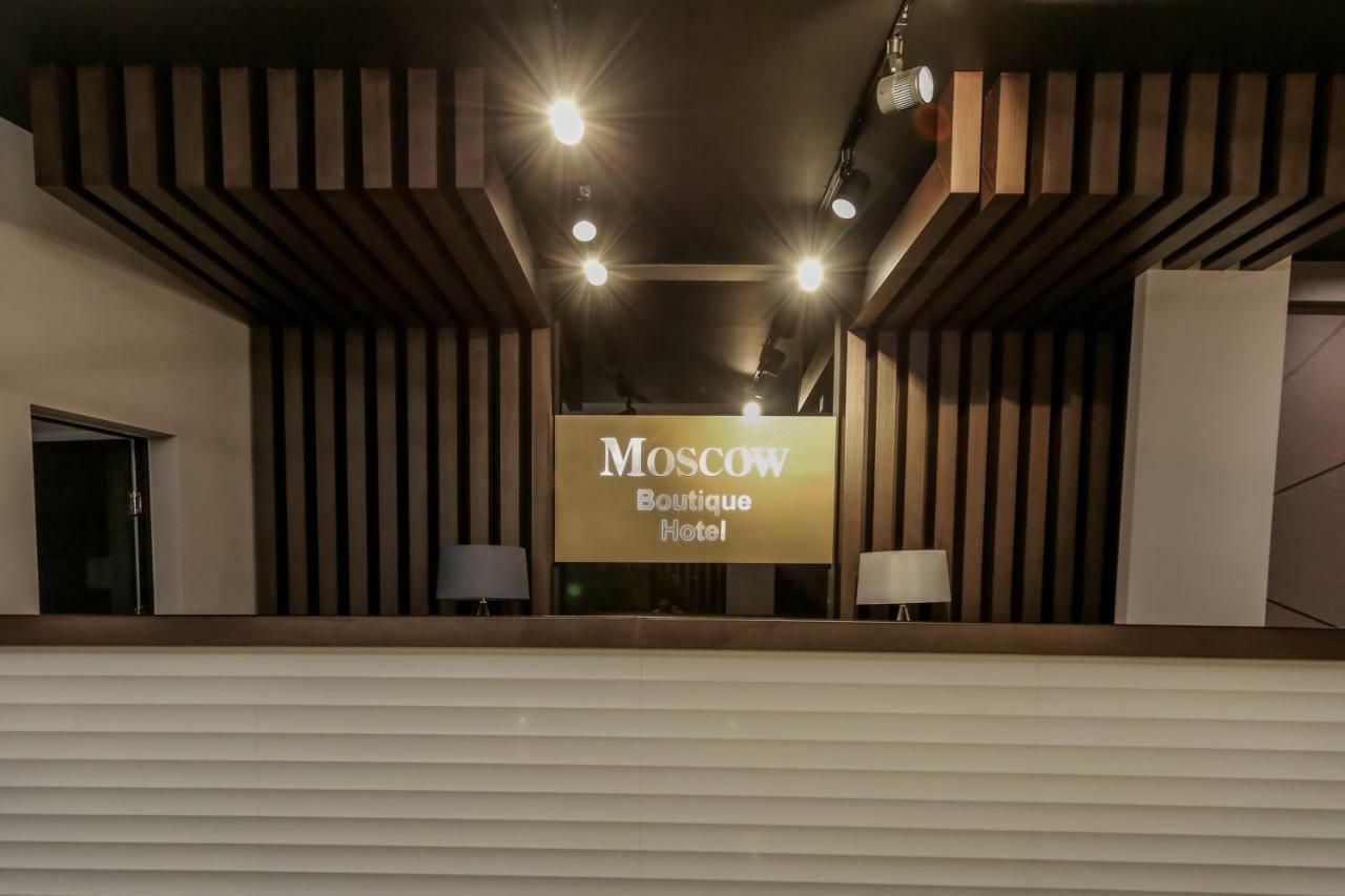 Moscow Boutique Hotel Erevan Exterior foto